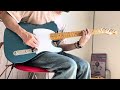 Fender 57 custom champ natural overdrive demo