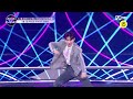 [BOYS PLANET] 장하오 ZHANG HAO I G그룹 @시그널송 '난 빛나 (Here I Am)' 개인 직캠 평가