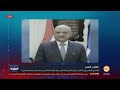 ناصر: انقلاب داخل قصر السيسي.. سر الإطاحة بوزير الدفاع ورئيس الأركان!