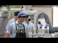 [백패커2 커밍쑨] 분명 음식이 있었는데 없었습니다!? 고단백 고열량 고지방으로 힐링 받는(?) 교도관님들