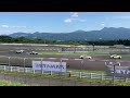 GTワールドチャレンジアジア　富士 フォーメーションラップ　スープラコーナー