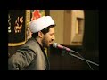 ALLAM DOCTOR Yaqoob  BASHAVI KA NAAM |ZAHEER BALTISTANI|