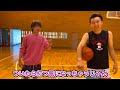 [God Shot] 1on1 with Keio Tominaga, known as Japan's Steph Curry, who is very active in the NCAA!