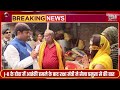 मुकेश साहनी के पिता की हत्या को लेकर हुआ बड़ा खुलासा, Jitan Sahini Murder Case, MOBILE NEWS 24