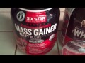 Body Fortress vs Six Star Mass Gainer