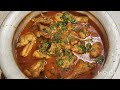 Chicken curry recipe|Make this delicious food at home very easy and quickly|@cooking by ayesha|