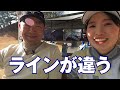 【vs蛭田みな美プロ#1】そんなに褒めないで🙈 時松隆光9ホール対決 @棚倉田舎倶楽部