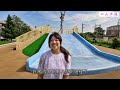 造橋口山步道｜親子步道｜親子公園