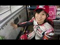 全日本ライダー岡崎静夏、【骨折】してました…笑