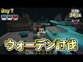 【マイクラ】1週間「ガチャででた装備」で全敵MOB討伐してみた結果！？