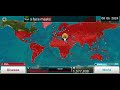 Oozing our way to victory | Plague Inc.