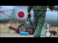 ■航空自衛隊「AGGRESSOR ～選ばれし精鋭達～」:THE AIR BASE III: #JASDF