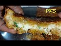 cheesy chilli garlic bread recipe in tamil/garlic bread/cheesy garlic toast