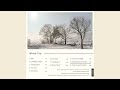 lukrembo - early morning in winter (royalty free vlog music)
