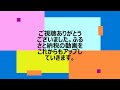 ふるさと納税  返礼品スピーディーな3品