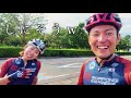 200km何時間で走れる？夫婦でタイムアタックしてみた！【ロードバイク】