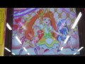 DCDプリキュアオールスターズプレイ動画2