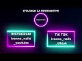 Стартовый набор для маникюра с АлиЭкспресс🌟Маникюр для начинающих