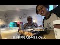 My first trip to Hawaii. The harsh reality for Japanese people with the weak yen [vlog]