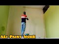 cream colour wall paint|cream colour combination with green colour|Ali Paint Work