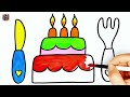 How to draw and color a cute birthday cake | Easy tutorial