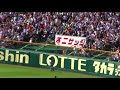 大阪桐蔭VS浦和学院　第100回全国高校野球選手権準々決勝　大阪桐蔭春夏連覇へ正念場の一戦