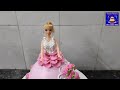 Barbie Doll Cake Recipe|Barbie Doll Cake Design|Mera Barbie Doll Cake Kaisa Laga Comment Mai Bataiye