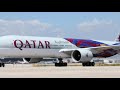 QATAR AIRWAYS BOARDING MUSIC(3 HOURS VERSION) COMPLETE