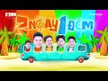 2 Ngày 1 Đêm Mùa 3| Tập 55: Cris 