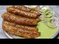 Qureshi Seekh Kabab Recipe | Bakra Eid Special Recipe 🐐