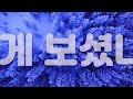 9월초 가을가을한 산골풍경^^