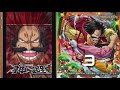 Top 10 Best Special Animation (ONE PIECE Treasure Cruise)