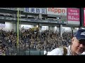 阪神1-9応援歌メドレー接戦を制して7連勝❗2023年8月10日