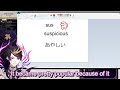 【ENG Sub】 Shu teaches his JP viewers 