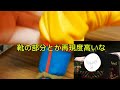 フィギュア開封動画