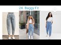Different Types Of Jeans for Girls and Women with their names || 25 + Denim Jeans Styles