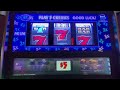 This Million Dollar Slot Machine Had Me in Tears! Handpay Jackpot!