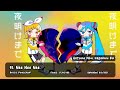 [TOP 200] Most Viewed VOCALOID Songs on YouTube (May 2024)
