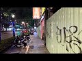 Taipei / 探索台北市的夜景之美 | 4K FROM: zhongzheng to daan park | taiwan