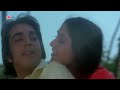 Hum Tumse Mile 4K Video - Sanjay Dutt | Kishore Kumar | Lata Mangeshkar | Tina Ambani | Rocky Songs