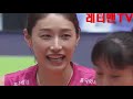 🏐배구 2탄 배구여제 김연경 대단한 활약 2020 제천 KOVO컵 프로배구 대회 흥국생명VS IBK 기업은행 승리는 과연 누가 이길까?🏐