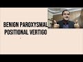 Vertigo (Central vs Peripheral) Treatment Lecture, Vestibular Neuritis, BPPV, Meniere Disease, USMLE