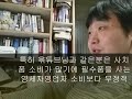 윾튜브 저격 :   최저임금정책 실패와 연회비 60만원짜리 카드