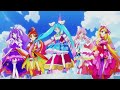 Face my Fears AmaLee ver x Power of Hope: Precure Full Bloom and Hirogaru Sky Precure AMV