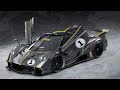 All you need to know about the Pagani Huayra R | Fast Facts