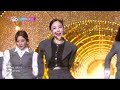 TWICE(트와이스) - I CAN’T STOP ME (Music Bank) | KBS WORLD TV 201030