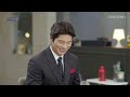 Do you think Lee Yi Kyung is being too polite to Yu Jae Seok? l How Do You Play Ep 156 [ENG SUB]