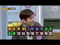 [Knowing Bros] Speak Until 20 Letters😂 Yunho vs Changmin, Who's the Winner?💥
