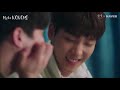 So I Married An Anti-fan 2021 | Who Joon & Geun Young MV Help Me