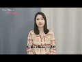 #자폐 #adhd #아이가 우는 진짜이유 #잘우는아이 #울음 이 많은아이 #치료실에 적응하기(#언어치료사slp아이해)